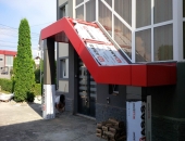 Psapet Bacau